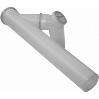 Дымоотводящий комплект полипропиленовый для третьего-пятого котла BAXI d160 мм Дымоотводящий комплект полипропиленовый для третьего-пятого котла BAXI d160 мм